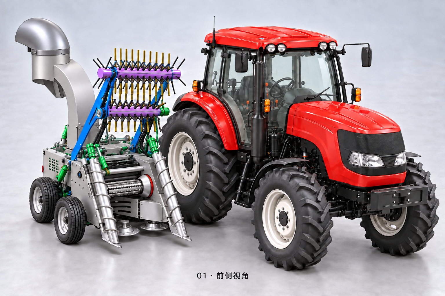 拖拉机侧挂式切段甘蔗收割机：侧挂式总体布局概念图 / Side-mounted layout concept