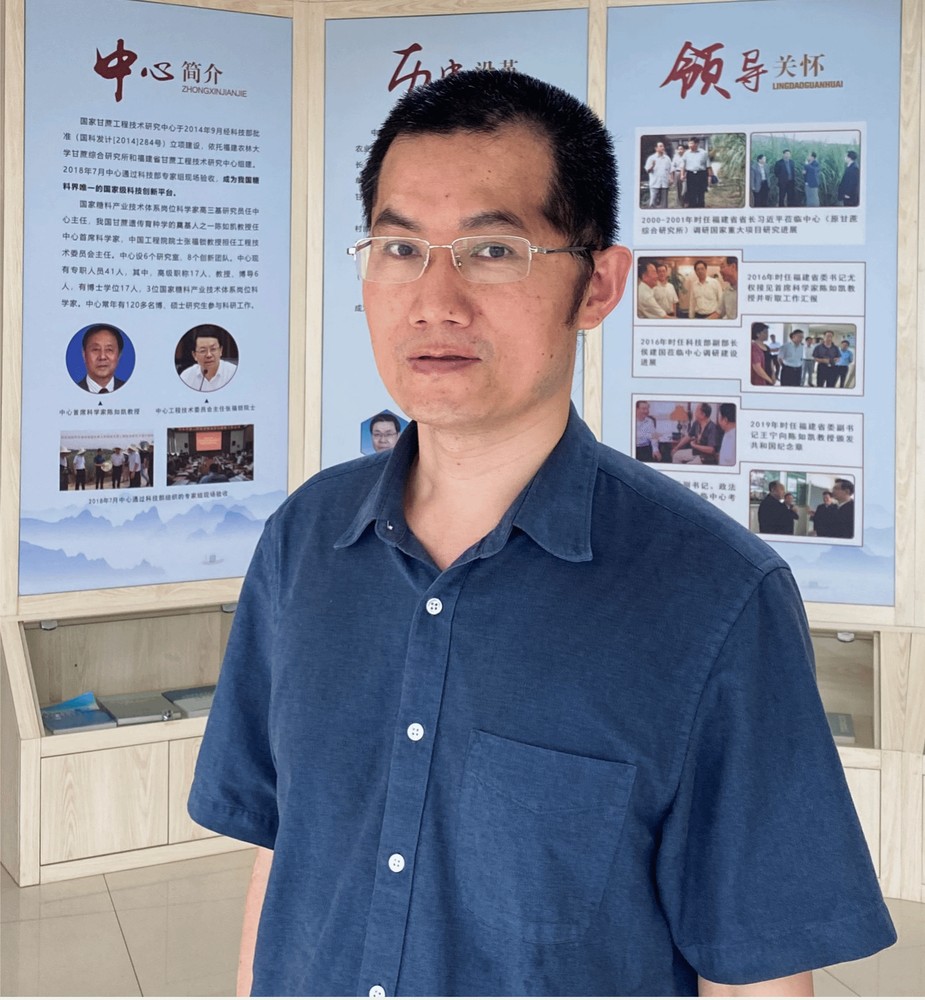 胡朝华。来源：其所在机构或相关机构的具名人物页面；拍摄时间和地点未标明。 / Hu Chaohua. Source: a named profile page at the person's institution or a related institution. Photograph date and location are not specified.