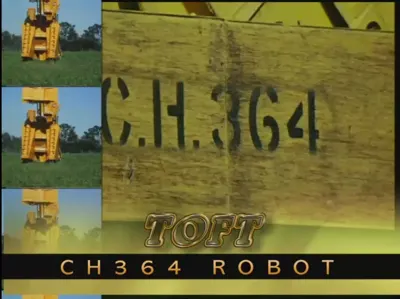 片中标注CH364 ROBOT的黄色前端作业画面